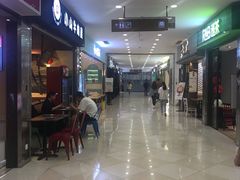 -光启城时尚购物中心