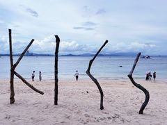 -三亚蜈支洲岛旅游区