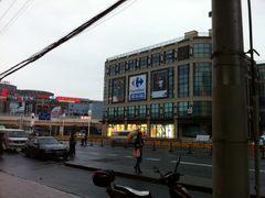 门面-光启城时尚购物中心