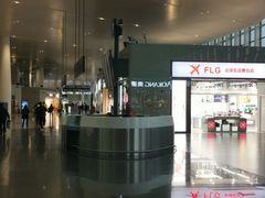 -温州龙湾国际机场