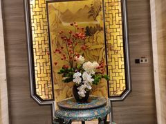 -三宝大饭店-中和艺素餐厅(浦上金山正祥广场店)