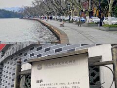 -北山街历史文化街区