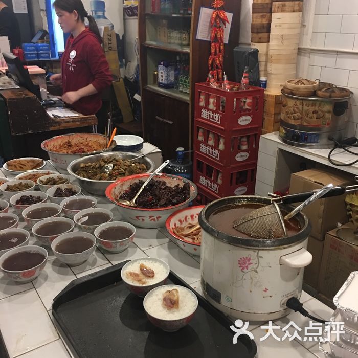 老三样图片-北京赣菜-大众点评网