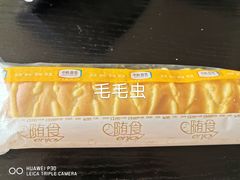 -中粮丰通（北京)食品有限公司