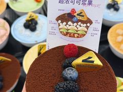 -白色日记·手作酸奶(麦凯乐店)