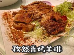 -安蒂娅.悦景轩中餐厅(西乡店)