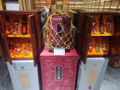 -神洲四海大酒楼(王府井澳门中心店)