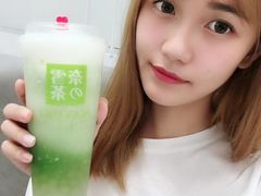 冰淇淋绿宝石-奈雪的茶(市百一店)