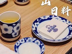 -小山日本料理(太古汇店)