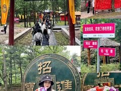 -洛阳白云山景区