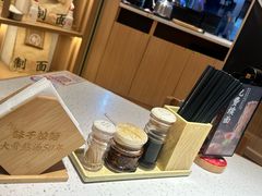 -味千拉面(广州白云机场T1西二店)