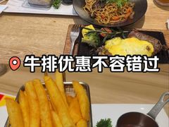 -豪客来牛排(空港华联店)