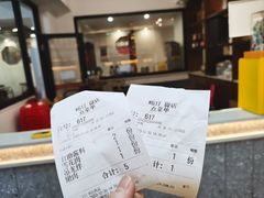 -八合里牛肉火锅(八合里总店)