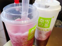 -奈雪的茶(印象城店)