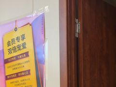 -竹雀古法采耳(青岛麦凯乐店)