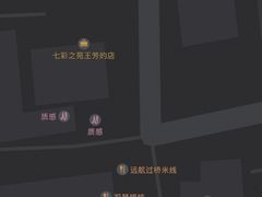 -荣巷小馄饨(荣巷店)