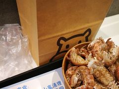 -盒马鲜生(宝地店)