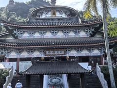 -海南文笔峰盘古文化旅游区