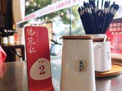 -锡笼记·无锡小笼(方塔店)