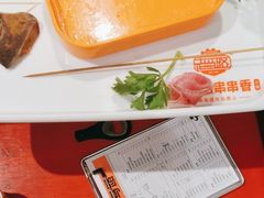 -老马路串串香火锅(北门桥店)