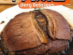 -国强牛肉(洋河总店)