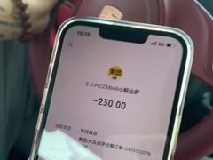 -大象厨房(重庆道店)