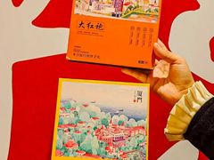 -茶仓茶叶茶馆(曾厝垵店)