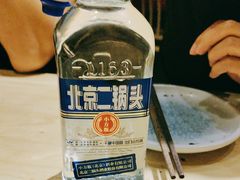 -大话小腰(鸟巢店)