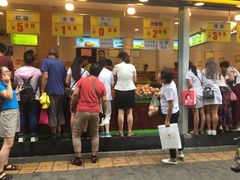 -家辉生鲜超市(东五路店)