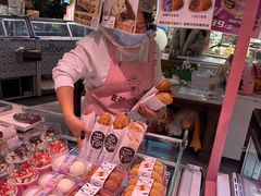 -麦萌の胖子(西红门荟聚店)