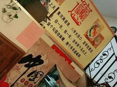 -秦之味·陕西特色面馆(北门外大街店)