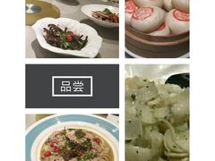 -黛瓦里巷(南京东路店)