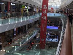 -万达广场(南京江宁店)