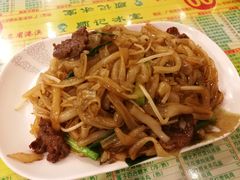 -顺记冰室(宝华路店)