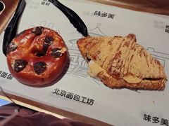 -味多美·北京面包工坊(天坛店)