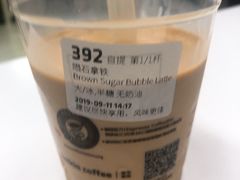 -瑞幸咖啡(蔚蓝国际店)