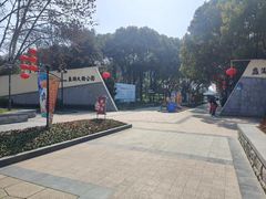 -蠡湖大桥公园