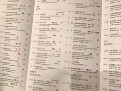 菜单-杭州城中香格里拉·城中小馆中餐厅