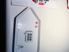 -鱼酷活鱼烤鱼(南京水游城店)