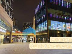 -健成运动中心·体适能跆拳道少儿格斗体考跳绳