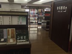 -新华书店(新街口旗舰店)