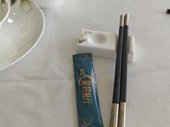 -国贸旋转餐厅(国贸广场店)