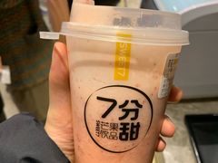 -7分甜(雨花客厅店)