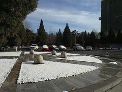 android_upload_pic-辽宁大学(崇山校区)