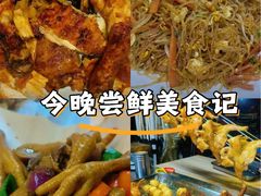 -强记荔枝柴烧鸡(同辉路店)