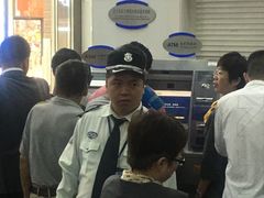 -上海银行(淮海中路支行)