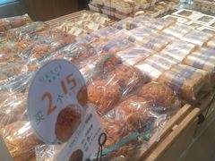 -格瑞思动物奶油生日蛋糕(园区永旺店)
