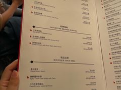 -三清潭烧鹅(兴业太古汇店)