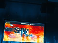 -黑桃K生日订制KTV