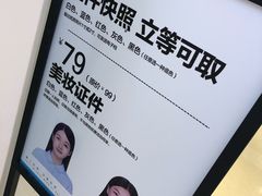 -忆相生活照相馆(苏州中心店)